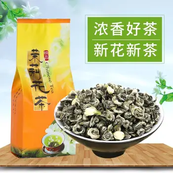 

2020 Guangxi Mo Li Hua Cha Jasmine Tea Flower Tea Super Luminous Flax Snail for Clear Heat and Beauty