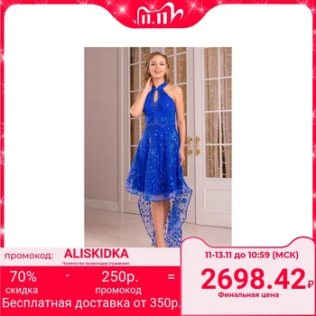 

Women's dress MINAKU "Megane", size 46, color blue