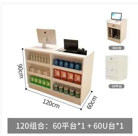 Convenience store, corner of cashier desk, small cosmetics counter, mother and baby store, drugstore, supermarket, shop bar supermarket convenience store cashier counter snack shop sugar rack corner counter supermarket cashier counter counter