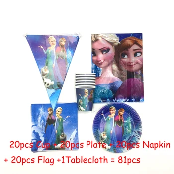 

81 pcs Frozen Theme Disposable Birthday Party Decorations Supplies Elsa Cartoon Frozen Paper Cup Plate Napkin Flag Tablecloth