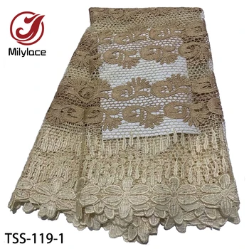 

African Lace Fabric 2020 Embroidered Nigerian Laces Fabric High Quality French Water Soluble Lace Fabric for Wedding TSS-119