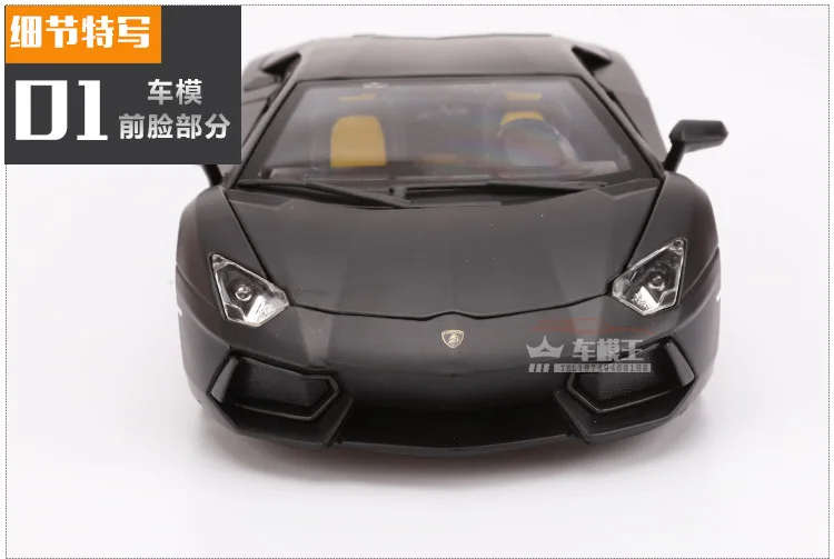 Bimeigao 1: 18 Lamborghini Эван башня Multi-LP700-4 брелок для автомобильных ключей, модель оригинальные, фабричные, по цене производителя, модель автомобиля