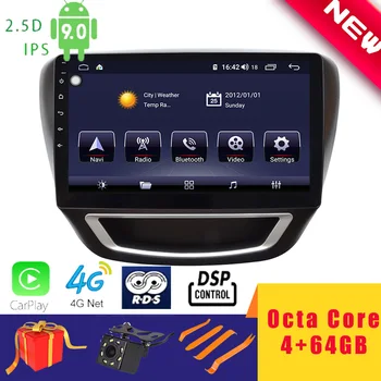 

9" Android 9.0 Car Multimedia Player Stereo for Chevrolet Cavalier 2016~2019 Head Unit Octa Core DSP 2.5D+IPS Carplay
