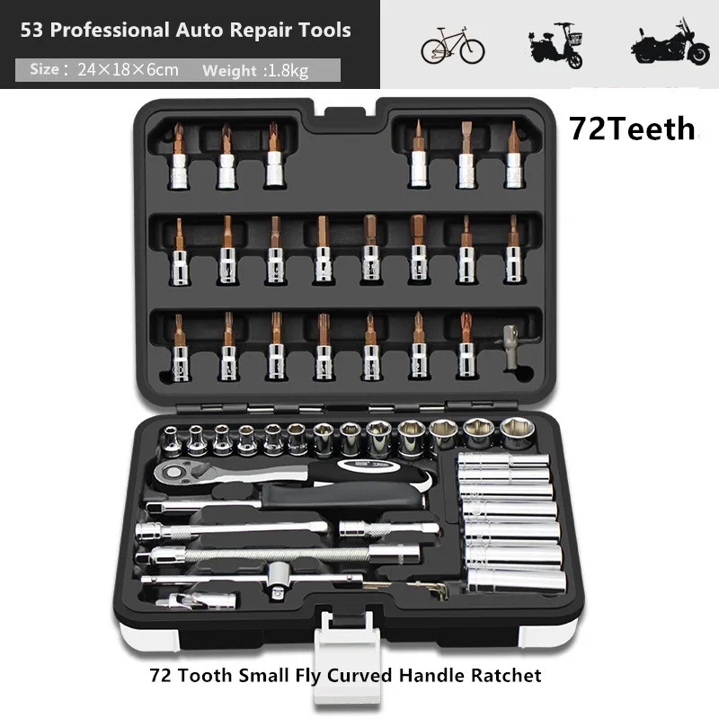 £19.63 Ratchet Socket Wrench Set Car Combination Tools Kit Multipurpose