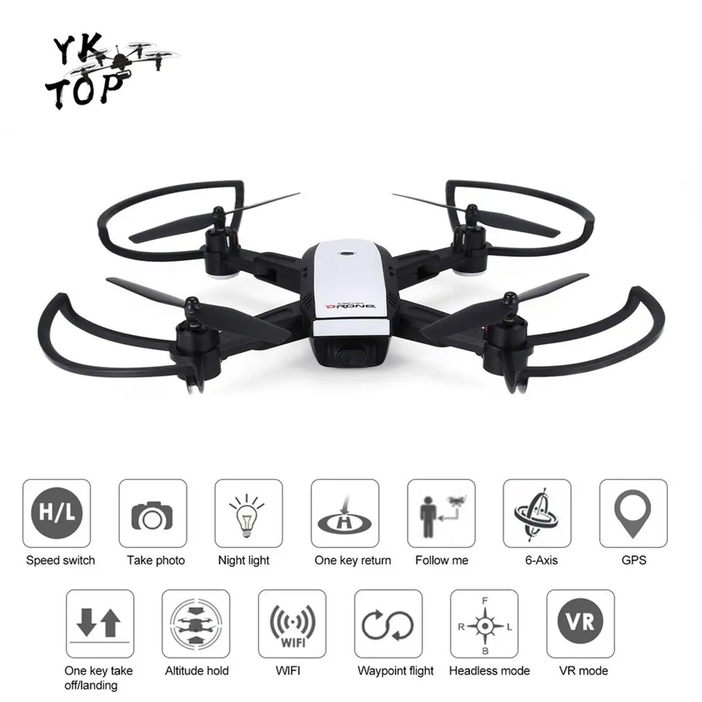 2,4G FPV складной gps Дрон Смарт RC Квадрокоптер с 0.3MP/720P Регулируемая Wi-Fi камера в режиме реального времени удержание высоты Безголовый режим игрушка