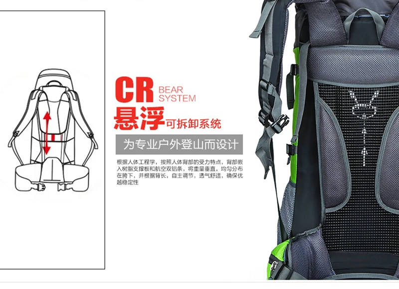 80L mochila туристический рюкзак мочила для похода туризма рюкзаки путешествия Горный рюкзак Водонепроницаемый треккинг туристический