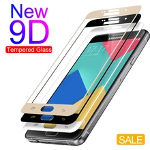 9D защитное стекло против взрыва для samsung Galaxy A3 A5 A7 J3 J5 J7 Защита экрана для samsung s7 полное покрытие стекла