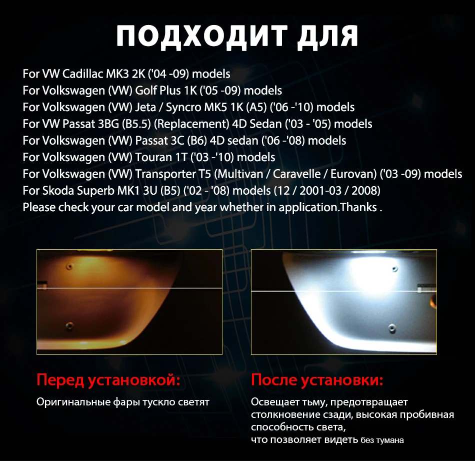 PZD-2_07