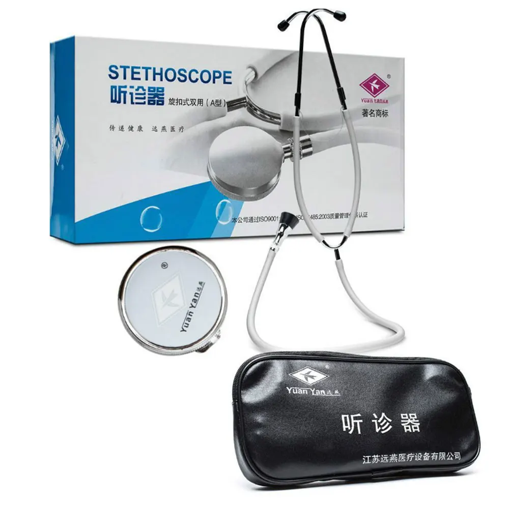 Многофункциональный стетоскоп доктор и медсестры медицинское оборудование вращающаяся кнопка двойного назначения стетоскоп