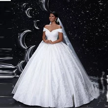 cinderella wedding dresses
