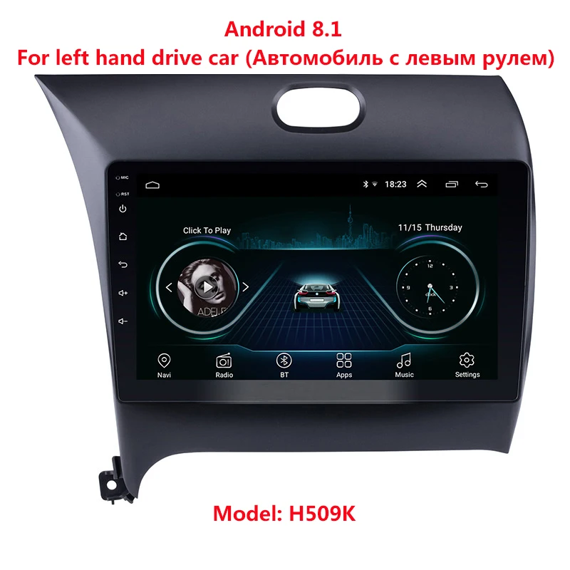 8.1 left hand drive Seicane 2Din Android 8,1 Автомобильный gps радио головное устройство для KIA K3 CERATO FORTE 2013 gps мультимедийный плеер Зеркало Ссылка - Цвет: 8.1 left hand drive