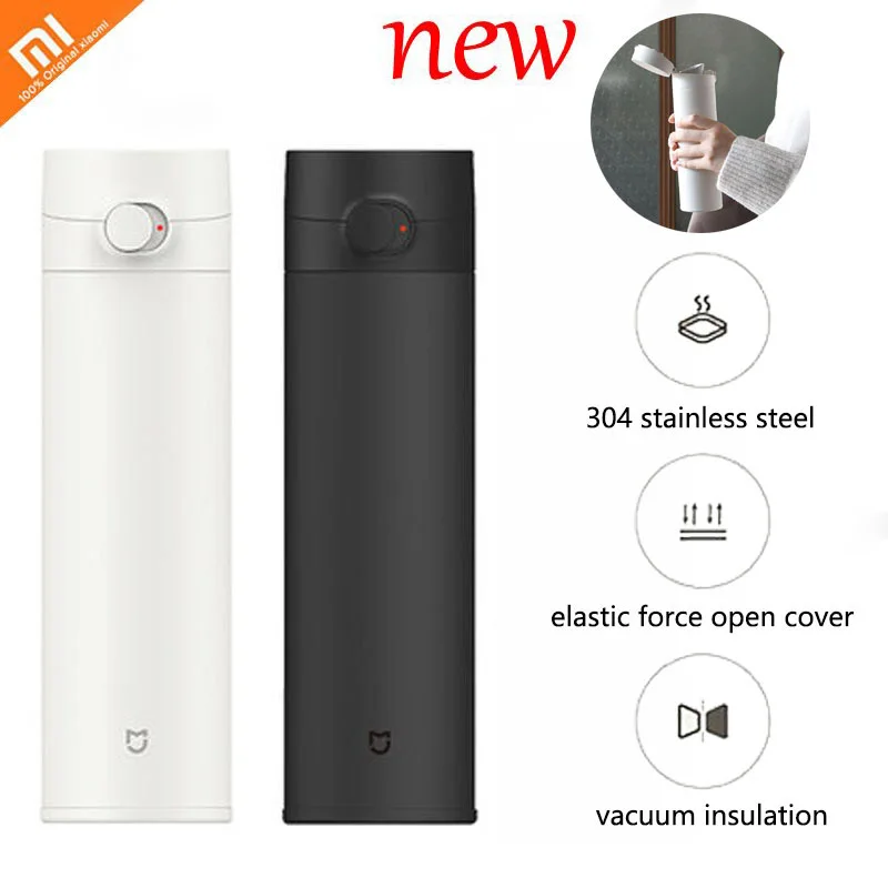 Термос Xiaomi Mijia вакуумные чашки 2 из нержавеющей стали емкость 480 мл дорожная