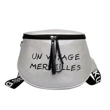 Новая популярная женская полукруглая нагрудная сумка, сумка через плечо с широким плечевым ремнем, женская сумка через плечо