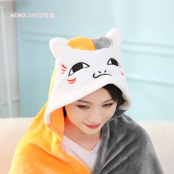 

Cat teacher comfy home winter thickening shawl blankets hooded flannel pregnant women cloak student office cosplay nap lunch res