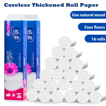 

16 Rolls Toilet Roll Paper 4 Layers Thicken Home Bath Toilet Roll Paper Primary Wood Pulp Toilet Paper Tissue Roll Fast Shipping