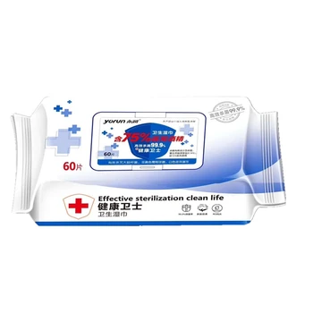 

Disinfecting Wipes Effectively Sterilizing Towels Family Pack 75 Degree Wipes 60pc / Pack