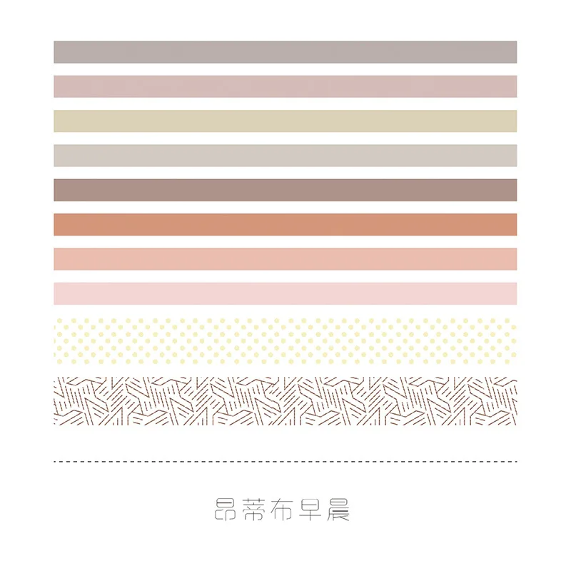 3 10pcs/set Cute Basic Color Washi Tape Scrapbook DIY Masking Tape Student Stationery School Office Supplies - Цвет: 3