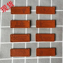 Стандартная кожаная карточка из искусственной кожи на заказ, многостандартная пятнышка, любые спецификации могут быть выполнены по индивидуальному заказу