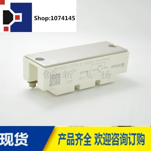 BSM300GAL120DN2 300A1200V/