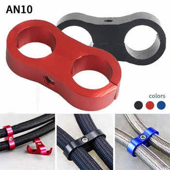 

8Pc Universal AN10 Billet Oil Fuel Water Hose Tube Seprator Divider Clamp aluminum line separator for AN10 SS Braided Hose