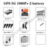 5G 1080P 2 battery