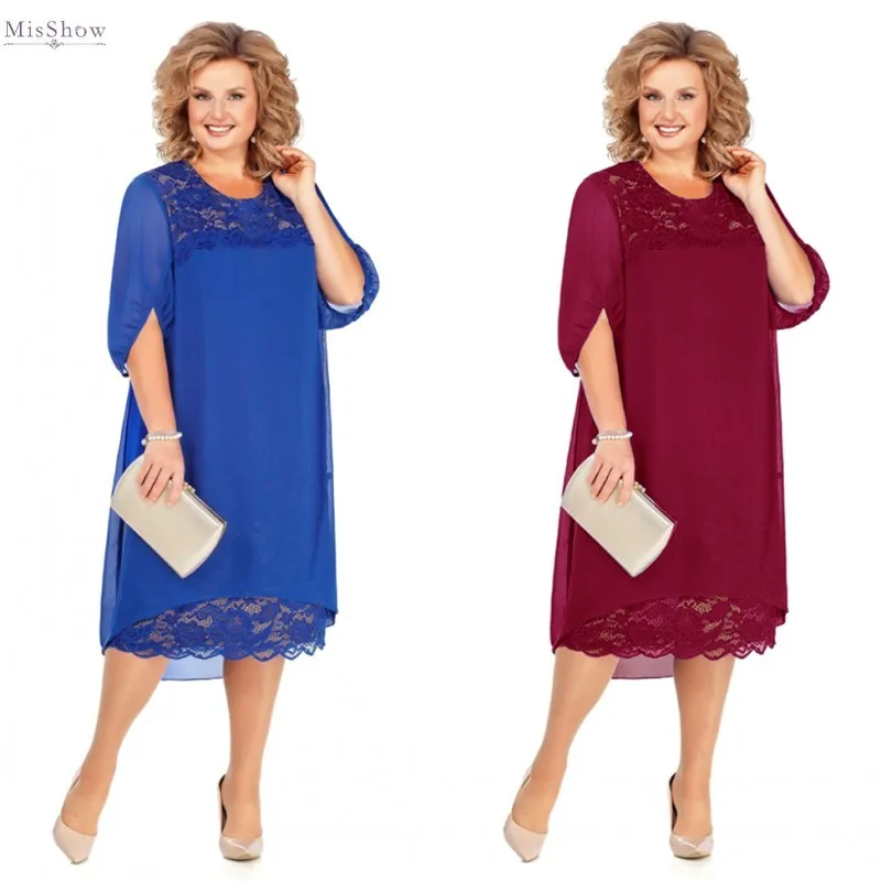 

Plus Size Lace Cocktail Dresses Tea Length Half Sleeve Short Formal Party Gown 2020 Elegant robe de coctail