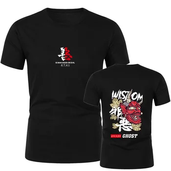 

Hip Hop T Shirt Men Japan Devil T-shirt Harajuku Tshirt Streetwear Casual Short Sleeve Summer Tops 2019 Cool Black T Shirt Boys