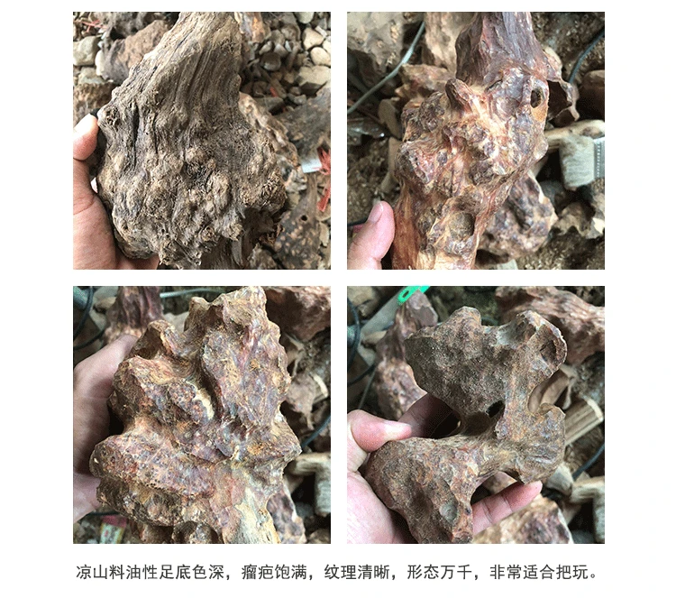 Taihang Клифф ручные части бревна с полным шрамом для онкообразной клетки старый материал подвесные украшения резьба по дереву небольшие части