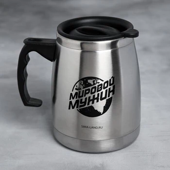 

Thermal mug "World man", 500 ml 5080452