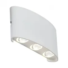 Светильник уличный ST Luce SL Bisello 089.501.06