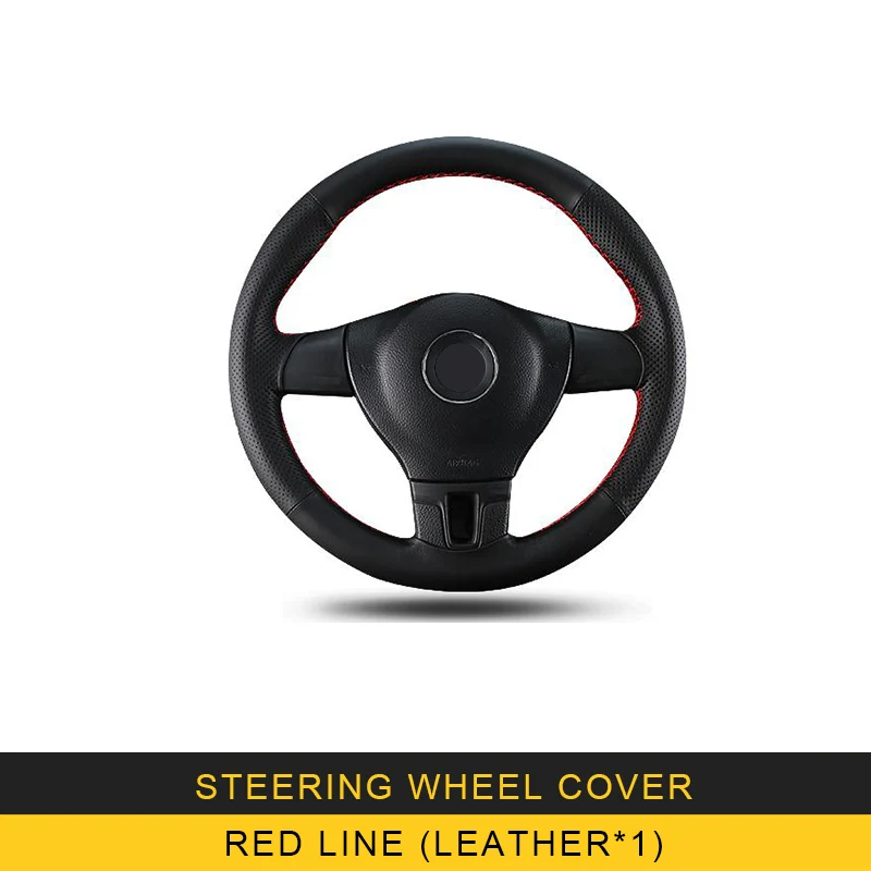 CARMANGO для VW Volkswagen Tiguan 2010 2011 2012 2013 чехол рулевого колеса автомобиля отделка - Название цвета: red lineX1