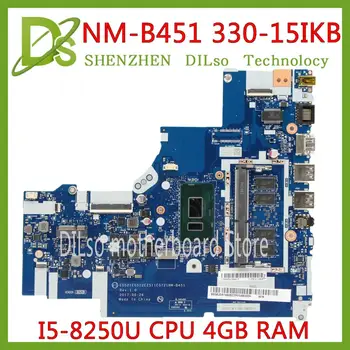 شراءKEFU NM-B451 لينوفو IdeaPad 320-15IKB اللوحة الأم للكمبيوتر المحمول 5B20R11511 I3-8130U وحدة المعالجة المركزية و 4G RAM الأصلي Mothebroard