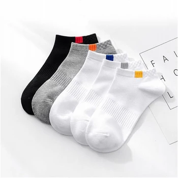 

One Pair Random Color Men's Socks Cotton Stripe Boat Short Socks All Seasons Male Casual Breathable Men Ankle Sock Meias