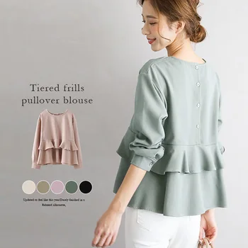

Women Hoodie 2020 Spring Fall Korean Fashion Solid Color Round Neck Ruffles Patchwork Chic Pullovers Female Tops 5 Colors