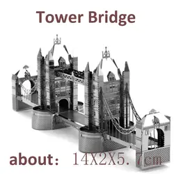 DIY Сборный Металлический 3D пазл лебединый замок Эйфелева башня мост Биг Бен Сиднея опера дом F детский подарок