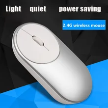 Беспроводная мышь компьютерная мышь тихий ПК Mause перезаряжаемая эргономичная мышь 2,4 ГГц USB оптическая мышь для портативных ПК