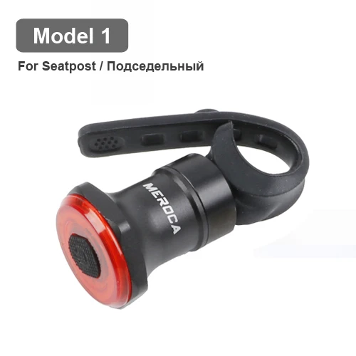 Model 1 Seatpost NEWBOLER умная Индукционная тормозная колодка для включение/выключение с одной кнопкой стоп велосипед хвост светильник с возможностью зарядки по USB Водонепроницаемый велосипедный задний фонарь светильник, Аксессуары для велосипеда - Цвет: Model 1 Seatpost