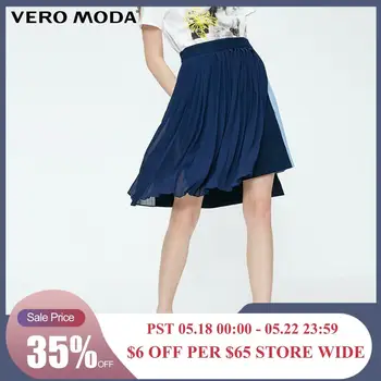 

Vero Moda Women's Two-tiered Fabric Gauzy High-rise Denim Skirt | 319237513