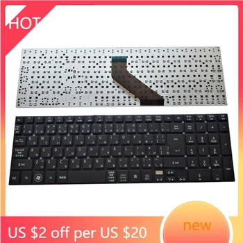 

NEW JP JA FOR Acer Aspire 5830 5830G 5830T 5755 5755G V3-571g V3-551 v3-771G V3-571 V3-731 Japanese keyboard