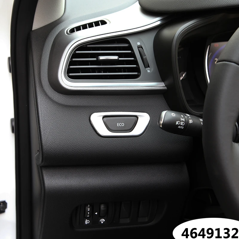 科雷嘉eco开关 亚银 (7)