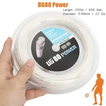 

Hard Feeling 200m Long BG80 0.68mm Badminton String Badminton Racket String