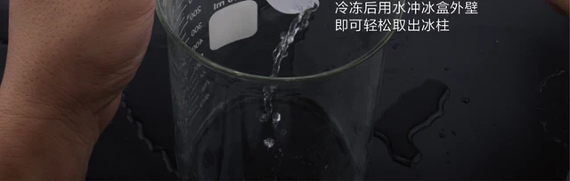 D601 Professional Stainless Steel Bottle Diy Co2 Generator Start Reaction Special Ice Box Co2 Equipment Aliexpress