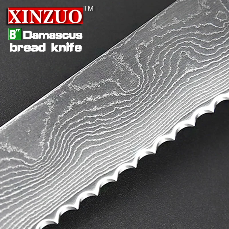 XINZUO 8 дюймовый нож для хлеба 73 слоя японские VG10 Дамасские кухонные ножи зубчатый