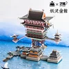 Art Model 3D Metal Puzzle The Legend of Hei-Guild hall building model kits DIY Laser Cut Jigsaw Model Toys gift for adult 1