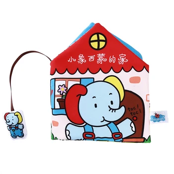 

Soft Baby Cloth Books Sound Learning Educational Toy Books Soft Cute Cartoon Animal Rattle Cloth Books
