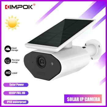 

KIMPOK WiFi Camera 1080P Solar Powered WiFi Bullet Camera HD Wireless WiFi IP camera Surveillance External Solar Panel