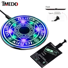 Лучшее Беспроводное зарядное устройство для SAMSUNG NOTE 10 PLUS Smart Беспроводная зарядная катушка приемник для iphone 5 5s 5se 6 6s 7 plus oneplus 6t