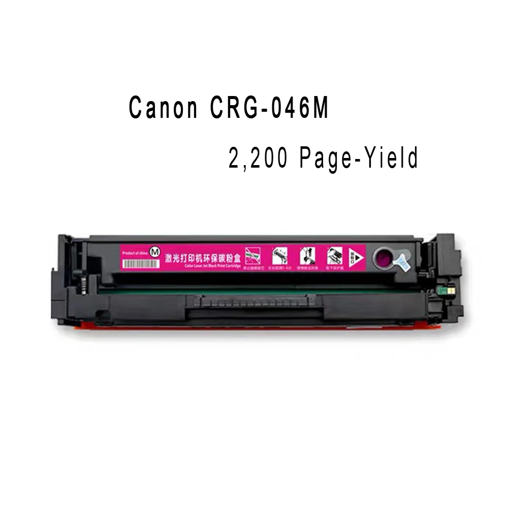3 Canon CRG-046M