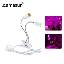 Светодиодный светильник, ламповый держатель, конвертер 220 В, ЕС, E27, 110 В, США, E27, лампа для выращивания растений, теплица, светильник, ing спектр, внутренний светильник