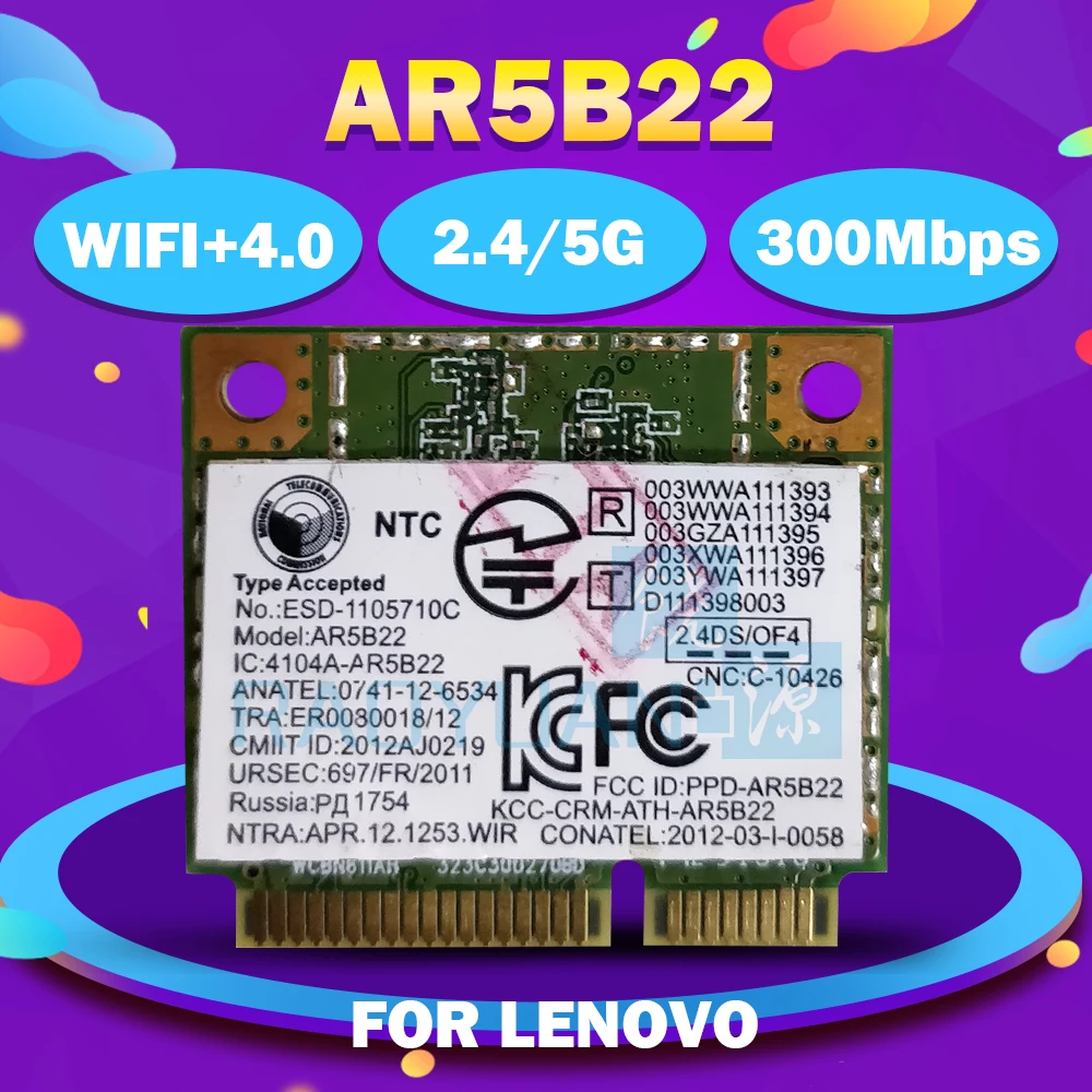 Беспроводная сетевая карта для Killer N1202 Atheros Wifi bluetooth AR5B22 AR9462 Lenovo y400 y500 y410p